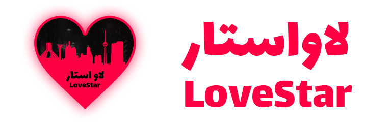 LoveStar